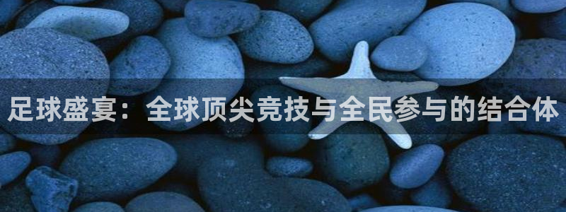 米兰体育
