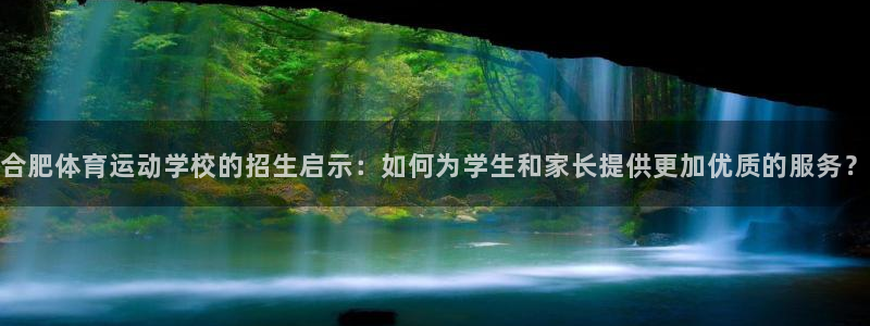 米兰体育综合官网
