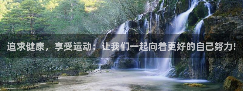 米兰体育网页版登录